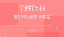 成人短视频快猫app,成人短视频新潮流，探索激情生活新天地