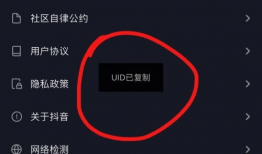 抖音短视频策划方案,创意内容驱动，打造爆款流量秘籍