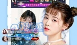 91 直播秀,精彩纷呈的互动盛宴