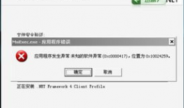 91我要直播,揭秘直播行业的崛起与未来趋势